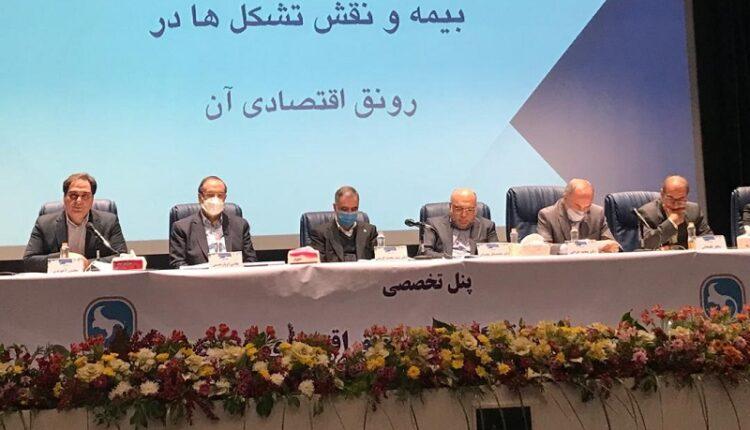 پنل بیمه