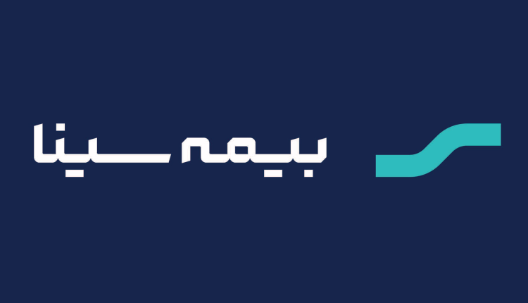 تحقق هدفگذاری سهم سه درصدی از بازار بیمه
