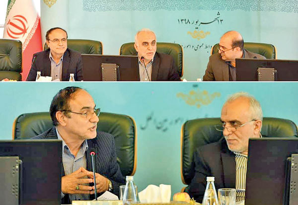 احساس نمایشی دژپسند از فساد در صنعت بیمه