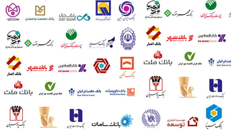 تازهترین آمار از بدهی دولت به نظام بانکی