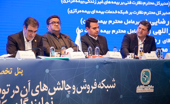 2میلیون تومان در آمد ماهانه هر نماینده // از اعمال نفوذ برخی بیمهگذاران بزرگ در شرکتهای بیمه جلوگیری می کنیم