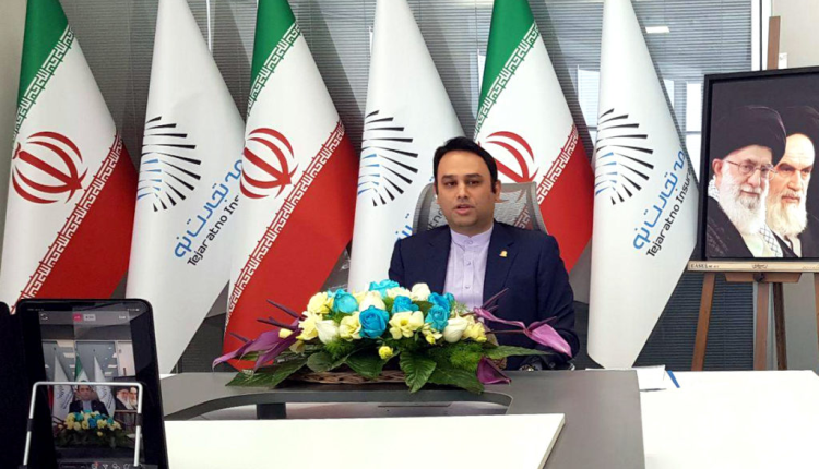همایش کارکنان تجارت نو به صورت لایو در اینستاگرام