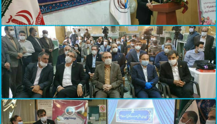 پرداخت خسارت در صنعت بیمه ایران وارد فاز الکترونیکی شد / جزییاتی از عملکرد سامانه پرداخت خسارت الکترونیکی ثالث در بیمه ایران