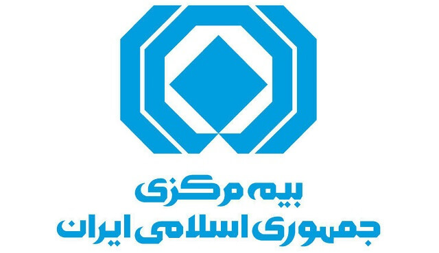اصلاح آیین نامه سرمایه گذاری شرکتهای بیمه ۹۷/۱ ابلاغ شد+فایل