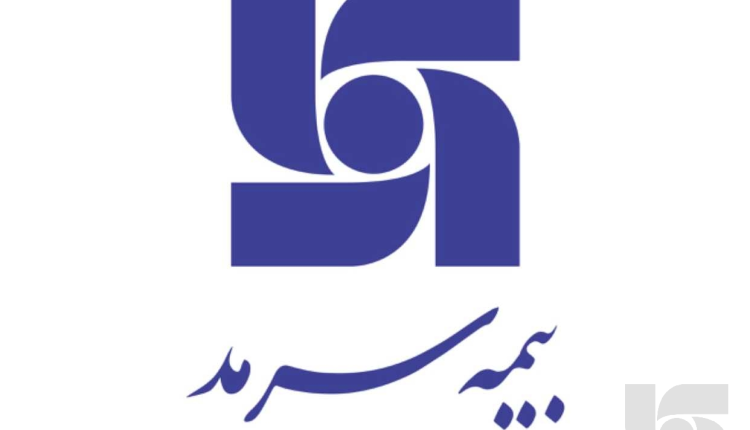 ارتقاء ظرفیت مجاز نگهداری و کسب توانگری مالی یک دوره با افزایش سرمایه ده هزار میلیارد ریالی
