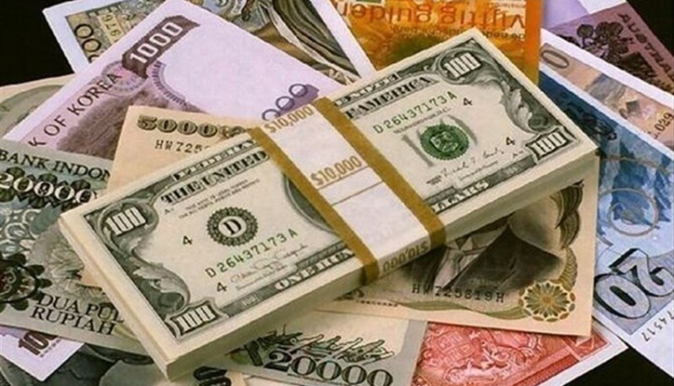 جزئیات نرخ رسمی انواع ارز امروز ۱۴۰۱/۰۱/۱۸