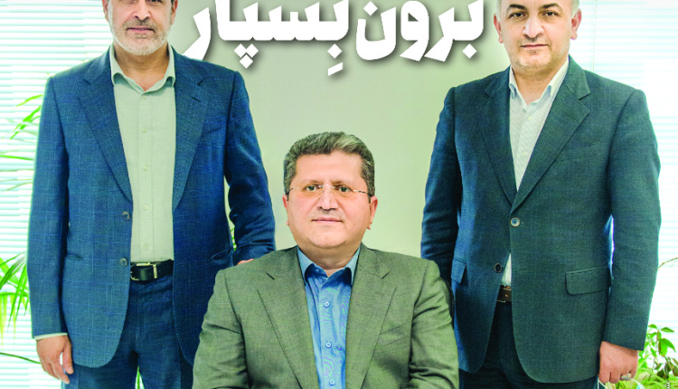 خوش بین نباشید / رمز گشائی از راز ناراضیان!