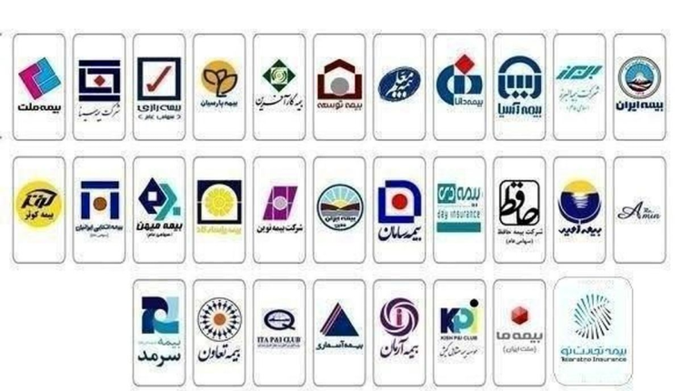 آیین نامه 102 برای بازنگری به شورایعالی بیمه می رود
