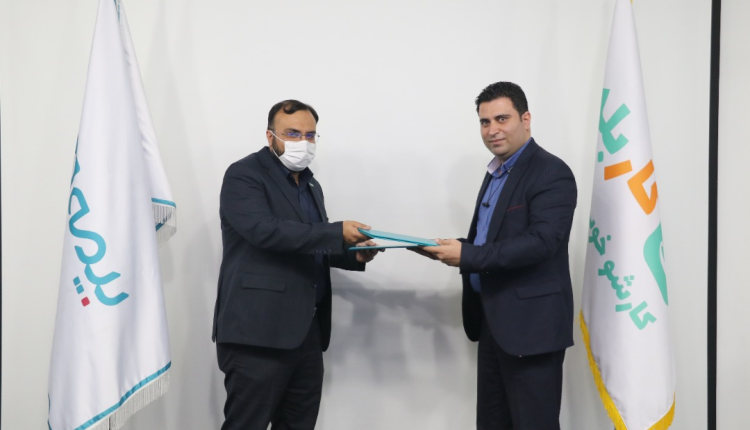 امضای تفاهمنامه همکاری مشترک شرکت بیمه دی و کاربلد برای هوشمند سازی کسب وکار نمایندگان
