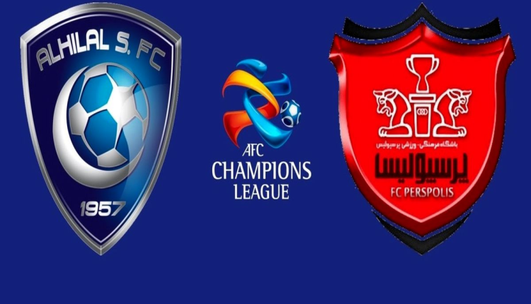 پرسپولیس ایران – الهلال عربستان/ تقابل سرخابیها در آسیا