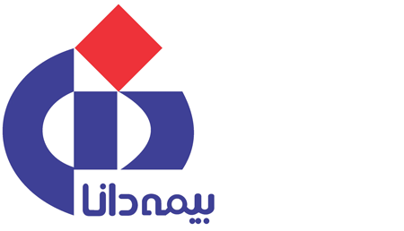 لزوم حمایت وزارت اقتصاد و بیمه مرکزی از بیمه دانا / انتقاد از تعلیق نماد دانا