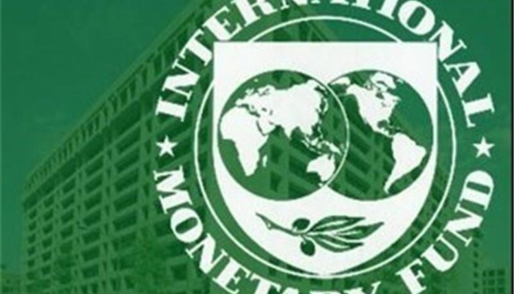 آمادگی صندوق بینالمللی پول برای کمک به استانداردسازی بانکهای ایران