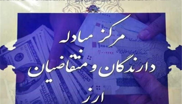 دلار بانکی بازهم گران شد/ رکورد امروز ۳۱۷۳ تومان