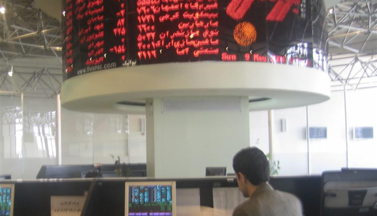انتشار اوراق بیمه کننده سهام در فرابورس