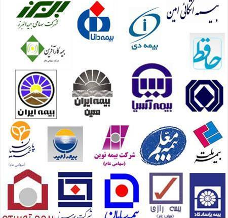 بررسی بدهی های بیمهها به وزارت بهداشت